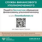 Слайд6.jpg