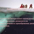 011211.jpg