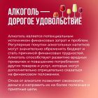 24345a5de7ff8075560bdd6d3734e94d.jpg