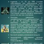 1рл.jpg