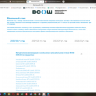 2025-07-28_15-38-55.png