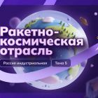 для статьи 2.10.jpg