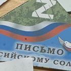 IMG-20231101-WA0017.jpg