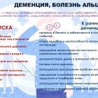 мозг.jpg