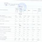 меню 01.06.jpg