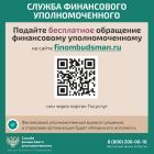 Слайд5 (1).jpg
