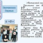 RNxAo_zJWcnpZSgnvEDaONB6vz8g5Vch49izBs7UXZK_aniqIwNaz_OV34wNBjIiVEtpzKcG5_ZVoyZFK4WO_3A4.jpg