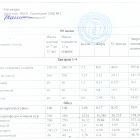 меню 08.06.jpg
