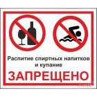 вода6.jpg