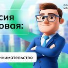для статьи.jpg