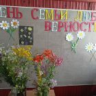 IMG-20240708-WA0011.jpg