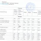 07.07.jpg