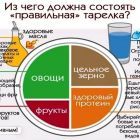 Слайд21.jpg