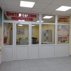 медиацентр.jpg