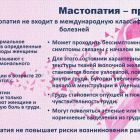 РГ 4.jpg