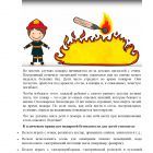 64ced0b69c6954846d1a17141ef1b6dd-0.jpg