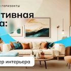 для статьи (3).jpg