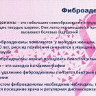 РГ 3.jpg
