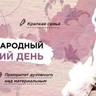 plakat (1) (1).jpg