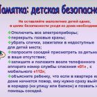 _dat_1448965954483 (1).jpg
