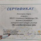 IMG-20240524-WA0003.jpg