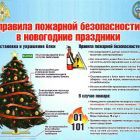 9a842eb1-29fd-497f-a397-2b1984efaf51.jpg