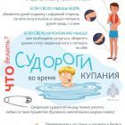 3QxCTHBmJPXQDoCJz2PP1717742154.jpg