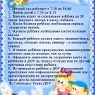 3bb64e6433250787b68318b6e3ca06cc.jpg