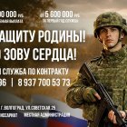 По зову сердца.jpeg