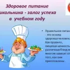i (19).webp