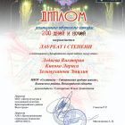 IMG-20250226-WA0156.jpg