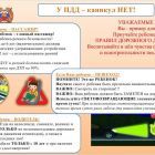 b2670d51e163cd7169d717a603c1b16a.jpg