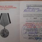 IMG-20200325-WA0010.jpg