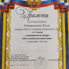 IMG-20240524-WA0005.jpg