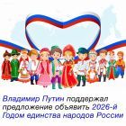 news_283309_image_900x_.jpg