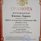 IMG_20250504_215412.jpg
