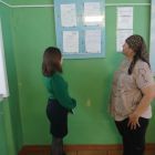 IMG-20251117-WA0020.jpg