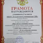 IMG_20260525_131107.jpg