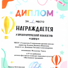 scan 7.png