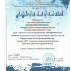 9e29f2cc8774b3ef3d9b67cd5baad5f6.jpg