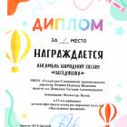 scan 8.png
