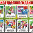 8e86a17bfb0aea67a750077bf49e9400.jpeg