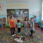 3d1321ea0d9036ac5e33587dc6237968.jpg