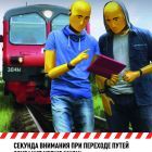 Maneken_2_594x841_preview.jpg