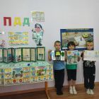 IMG-20230920-WA0125.jpg
