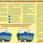 2088827af2bfdd38d92ff2cecd863bcd.jpg