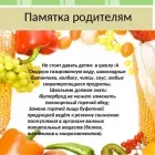 i (14).webp