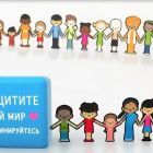 Вакцинируйтесь!.jpg