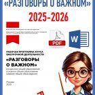 ExEaVW1IwqlIebLfM0Mse5ABuLtyuDtnvW6rPemDwr10LEK43CMP7AkCqew_09HXF0QMhD4P60_ScnASN-v3lEPA.jpg