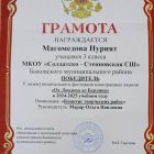 1000278509.jpg